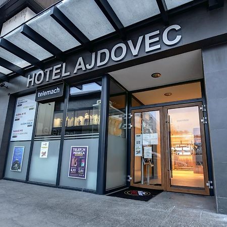Hotel Ajdovec Sevnica Экстерьер фото